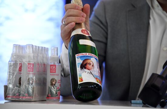 Презентация книги Н. Поклонской "Крымская весна. До и после"