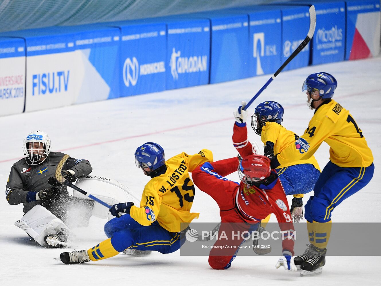 Универсиада-2019. Хоккей с мячом. Мужчины. Финал