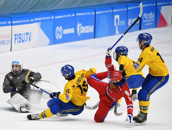 Универсиада-2019. Хоккей с мячом. Мужчины. Финал