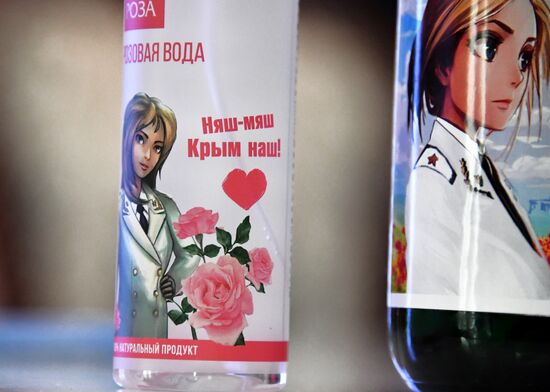 Презентация книги Н. Поклонской "Крымская весна. До и после"