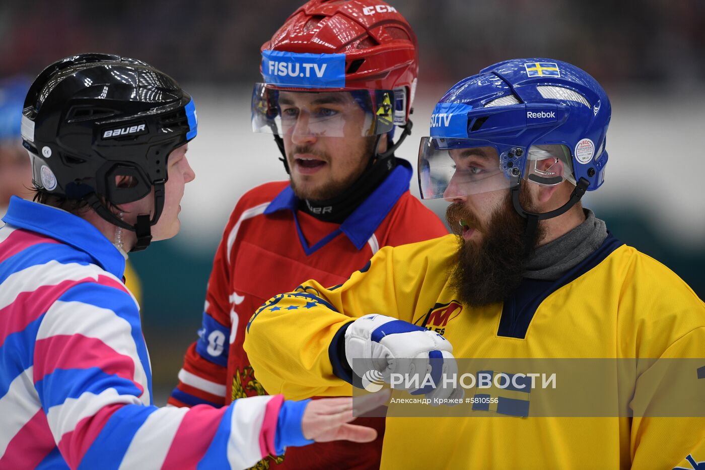 Универсиада-2019. Хоккей с мячом. Мужчины. Финал