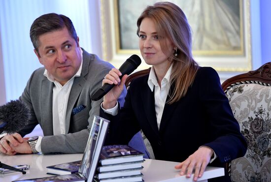 Презентация книги Н. Поклонской "Крымская весна. До и после"