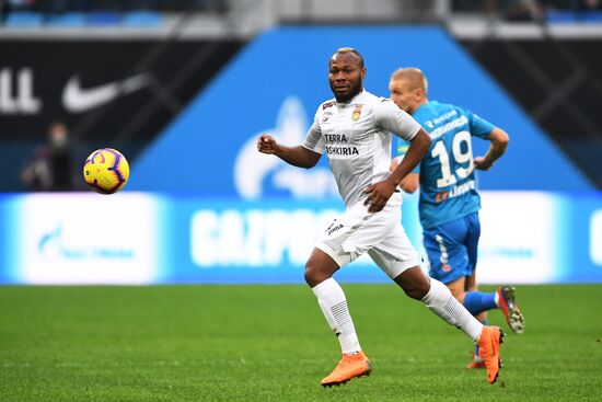 Футбол. РПЛ. Матч "Зенит" - "Уфа"