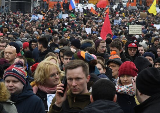  Митинг против закона о защите Рунета