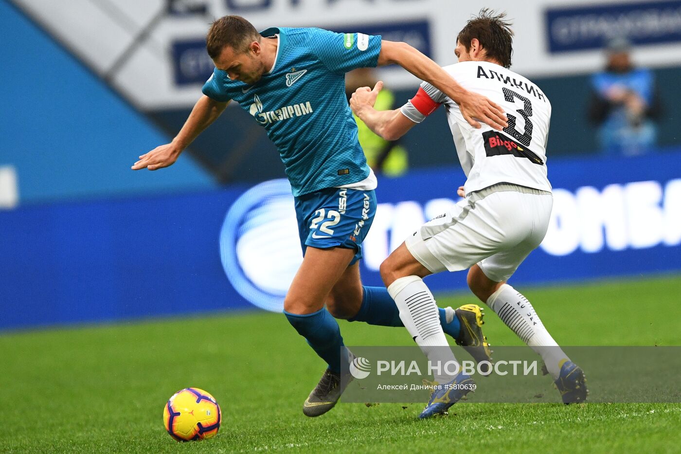 Футбол. РПЛ. Матч "Зенит" - "Уфа"