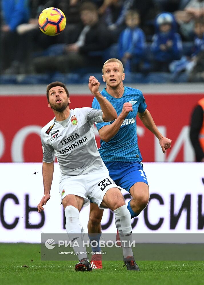 Футбол. РПЛ. Матч "Зенит" - "Уфа"