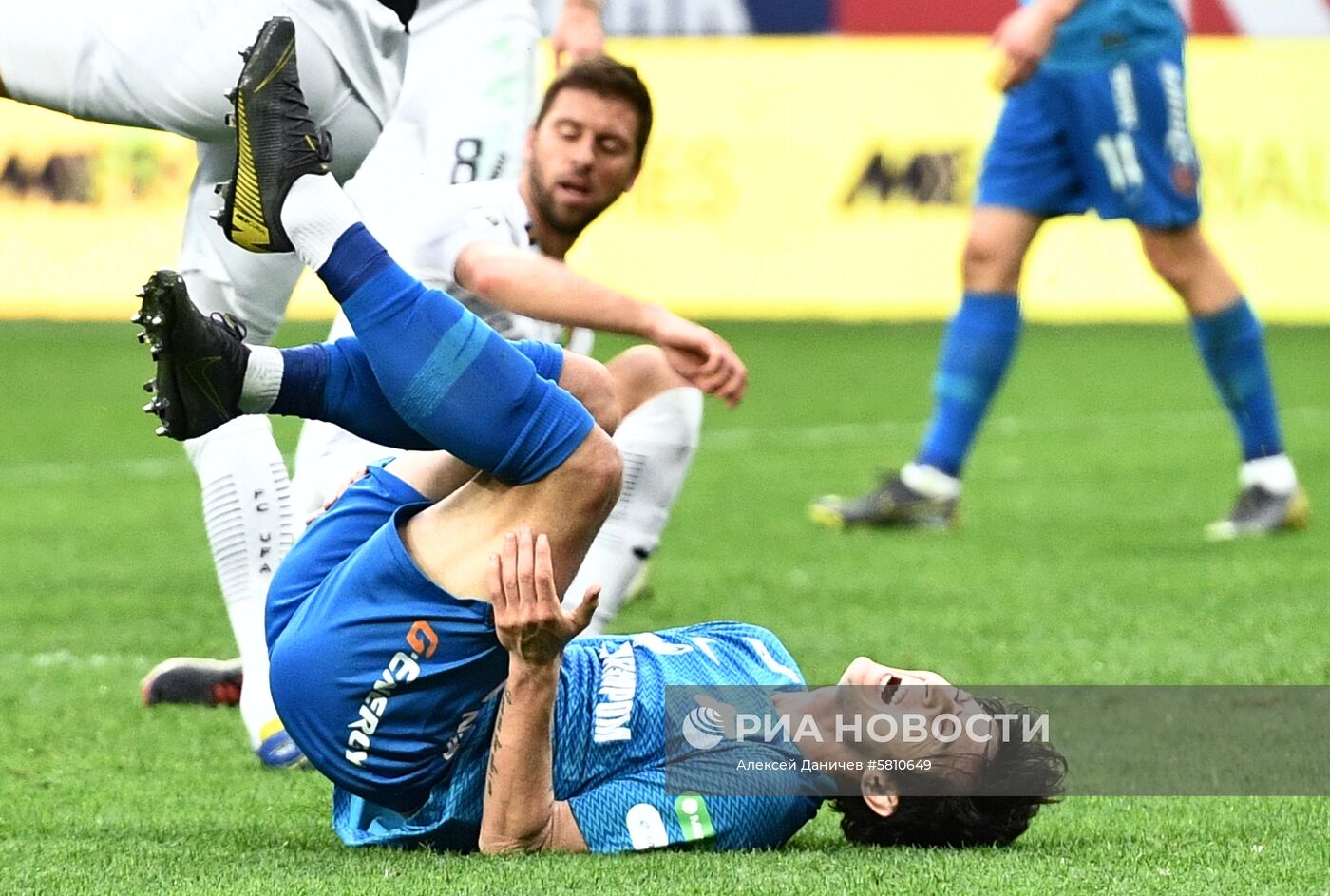 Футбол. РПЛ. Матч "Зенит" - "Уфа"