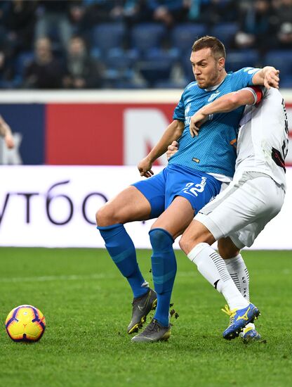 Футбол. РПЛ. Матч "Зенит" - "Уфа"