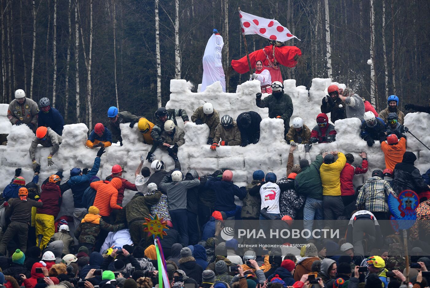 Бакшевская Масленица