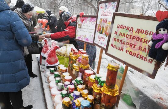 Празднование Масленицы