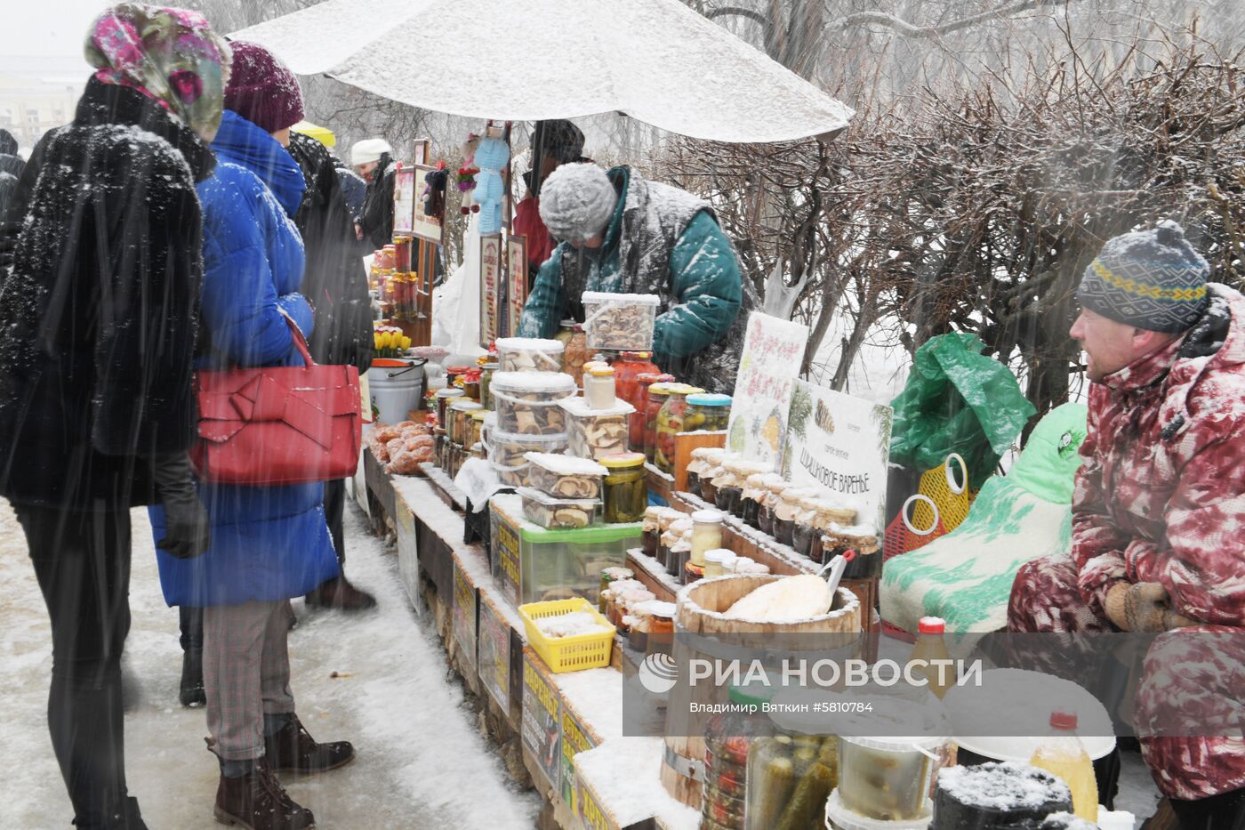 Празднование Масленицы