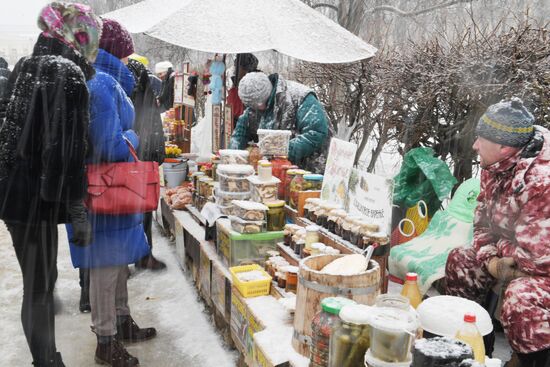 Празднование Масленицы