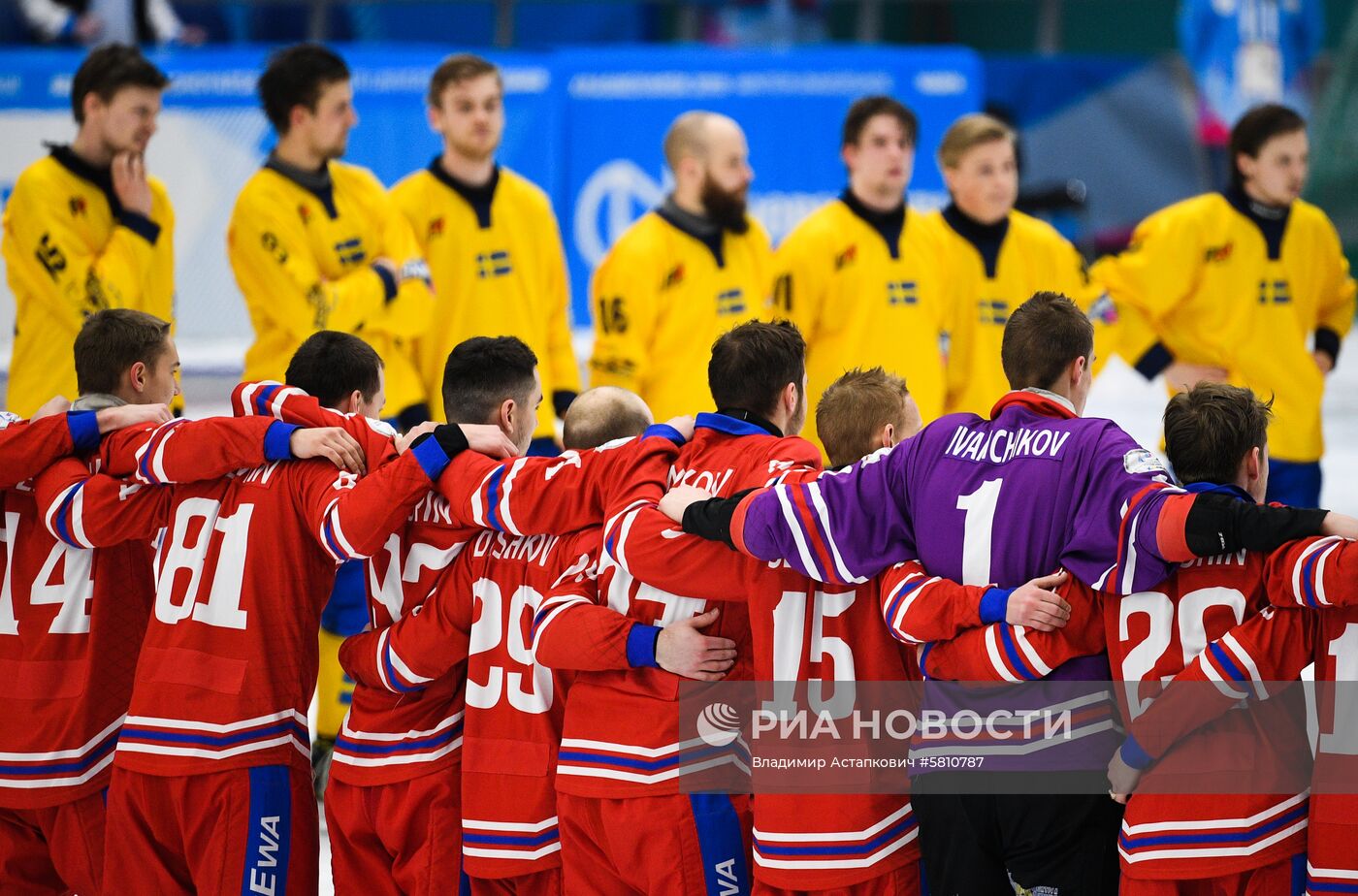 Универсиада-2019. Хоккей с мячом. Мужчины. Финал