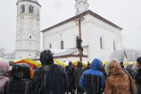 Празднование Масленицы