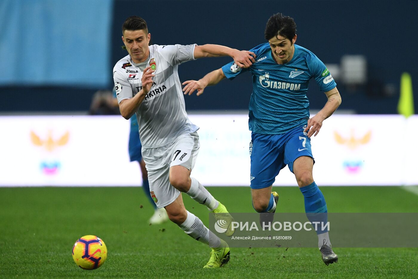 Футбол. РПЛ. Матч "Зенит" - "Уфа"