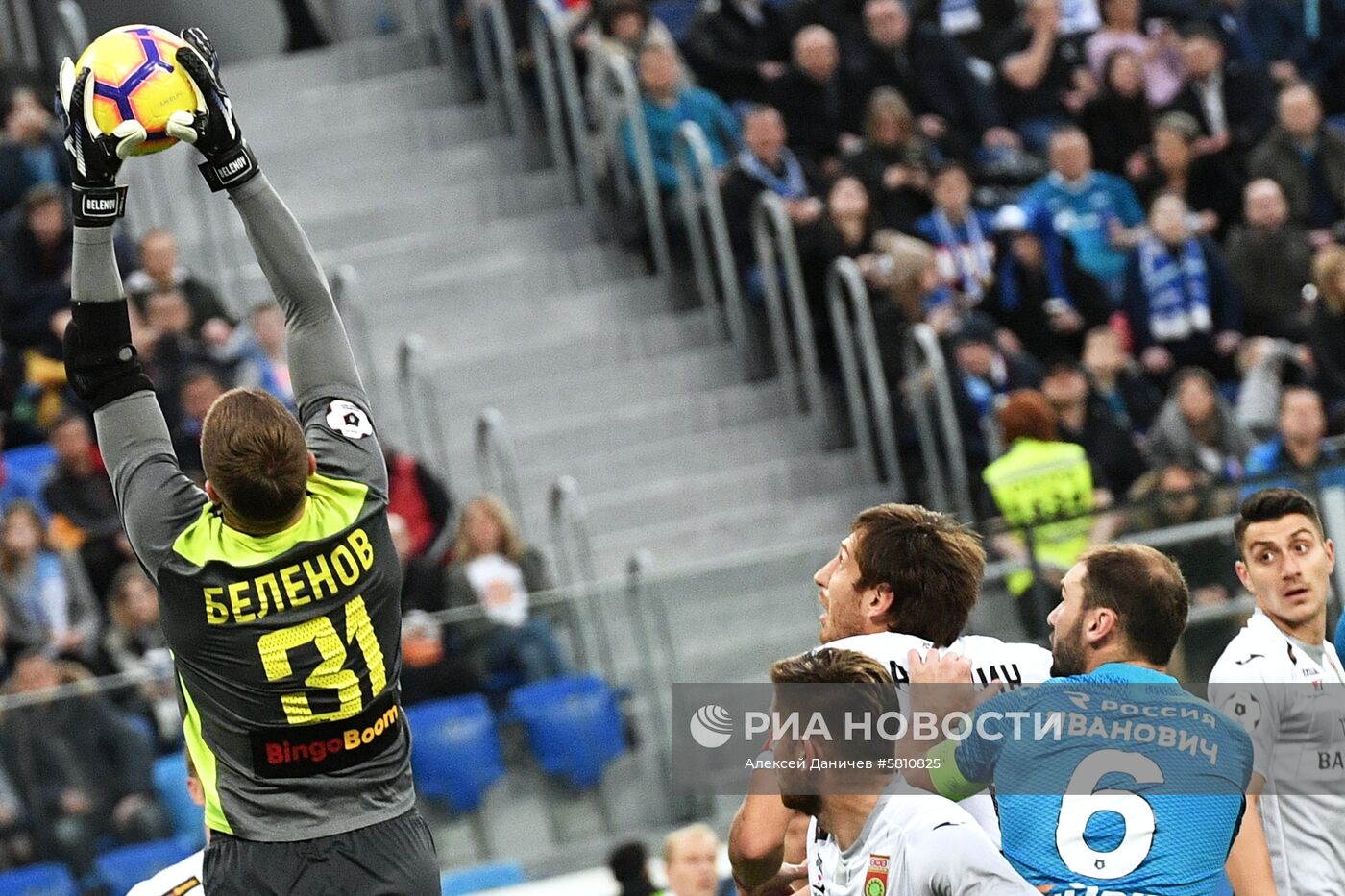 Футбол. РПЛ. Матч "Зенит" - "Уфа"