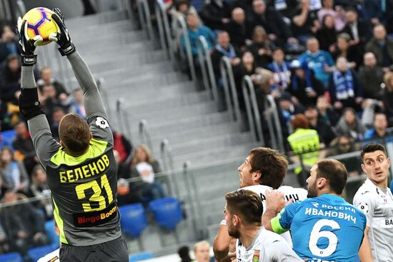 Футбол. РПЛ. Матч "Зенит" - "Уфа"