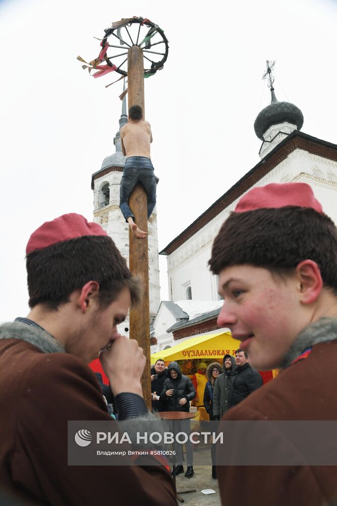 Празднование Масленицы