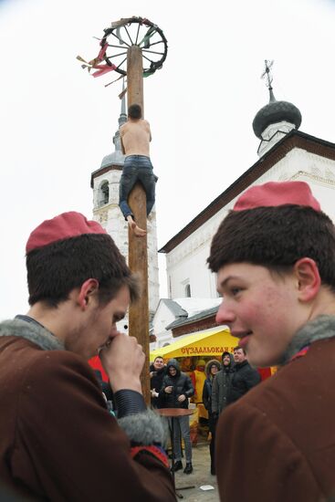 Празднование Масленицы