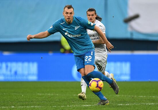 Футбол. РПЛ. Матч "Зенит" - "Уфа"