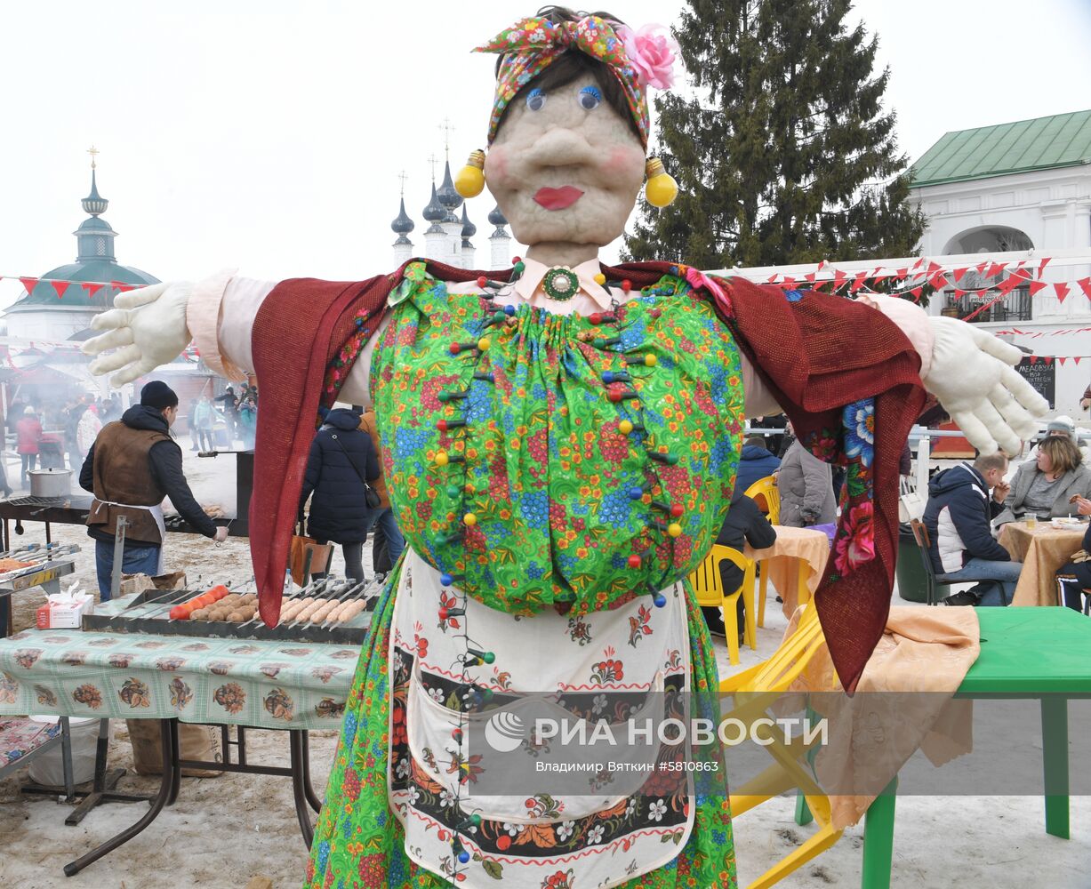 Празднование Масленицы