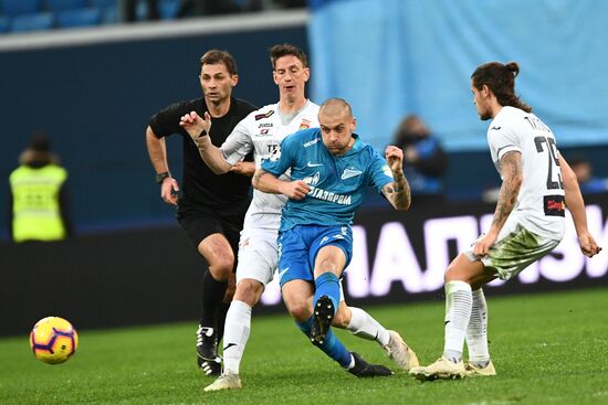 Футбол. РПЛ. Матч "Зенит" - "Уфа"