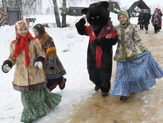 Празднование Масленицы