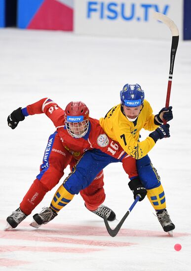 Универсиада-2019. Хоккей с мячом. Мужчины. Финал