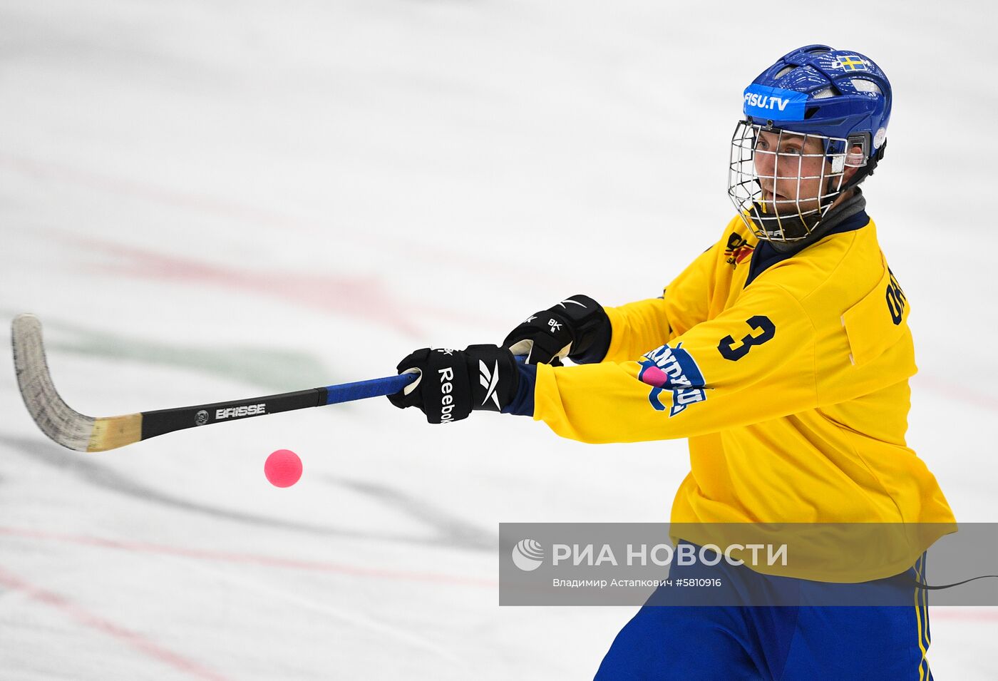 Универсиада-2019. Хоккей с мячом. Мужчины. Финал