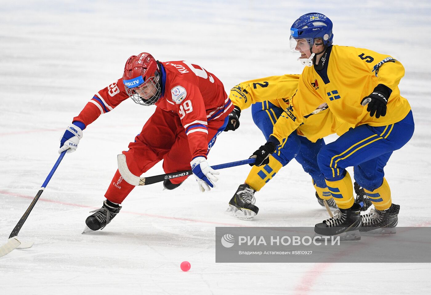 Универсиада-2019. Хоккей с мячом. Мужчины. Финал