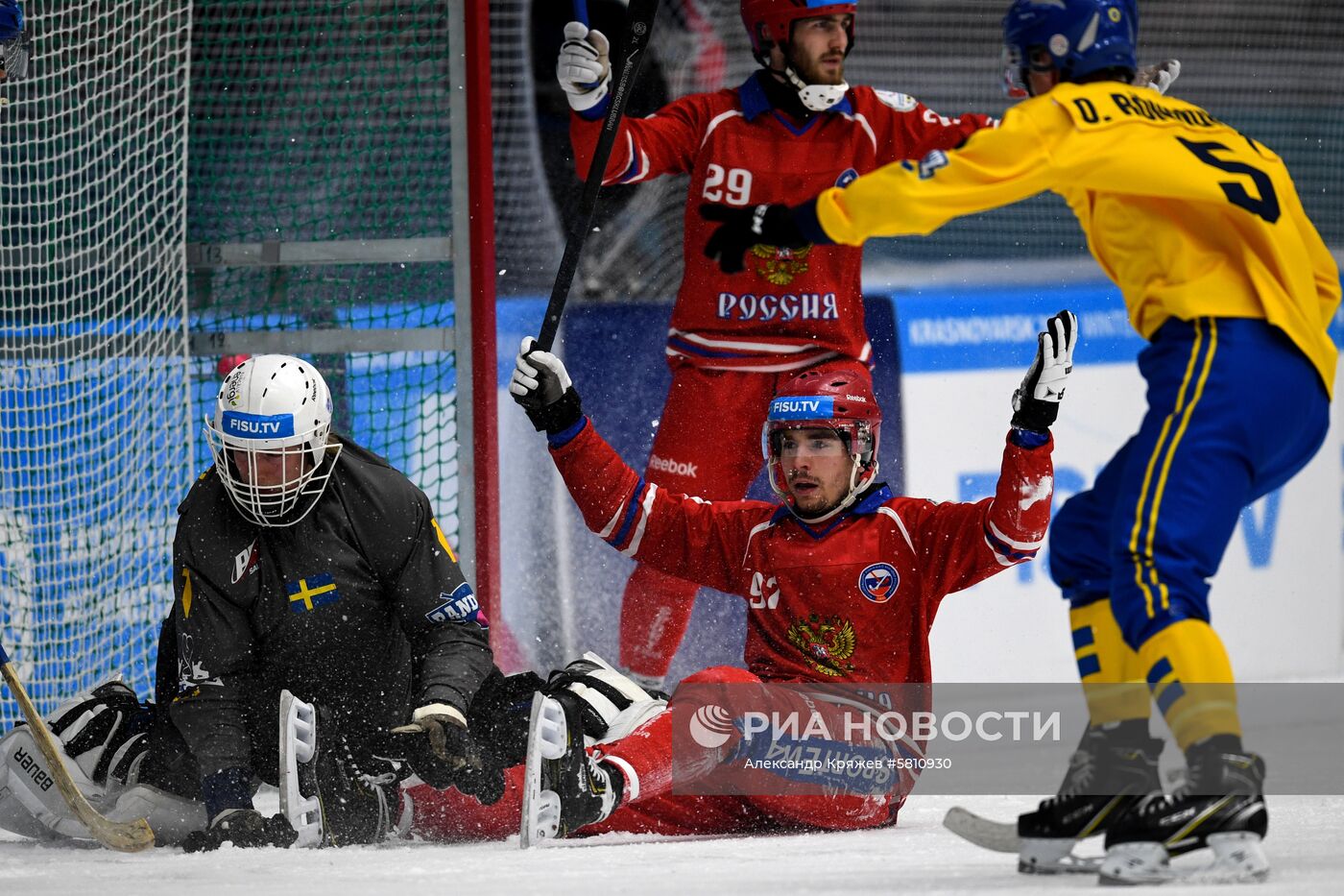 Универсиада-2019. Хоккей с мячом. Мужчины. Финал