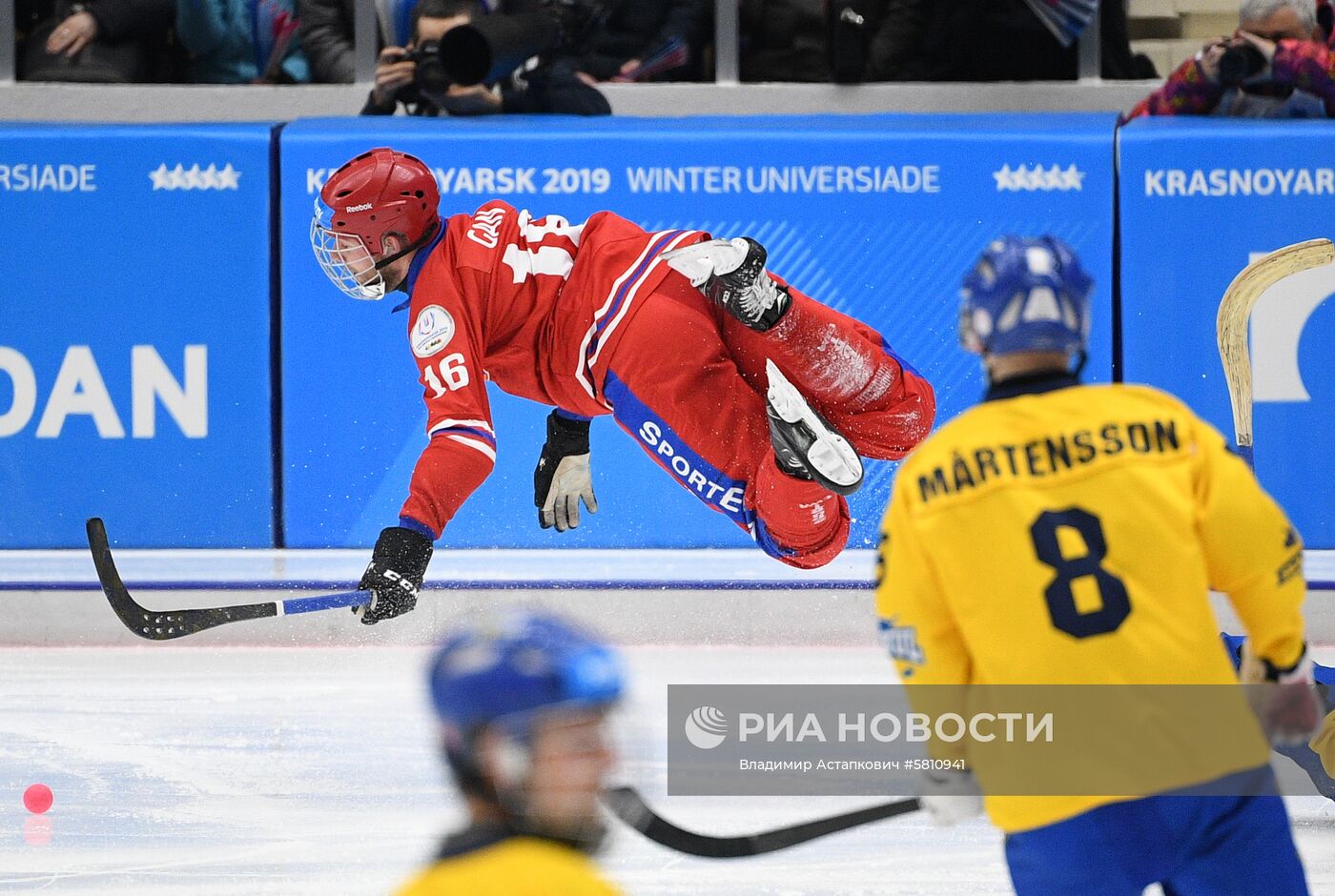 Универсиада-2019. Хоккей с мячом. Мужчины. Финал