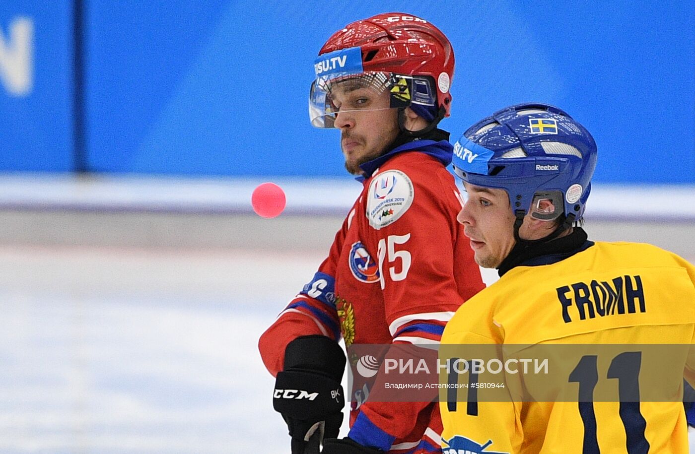 Универсиада-2019. Хоккей с мячом. Мужчины. Финал