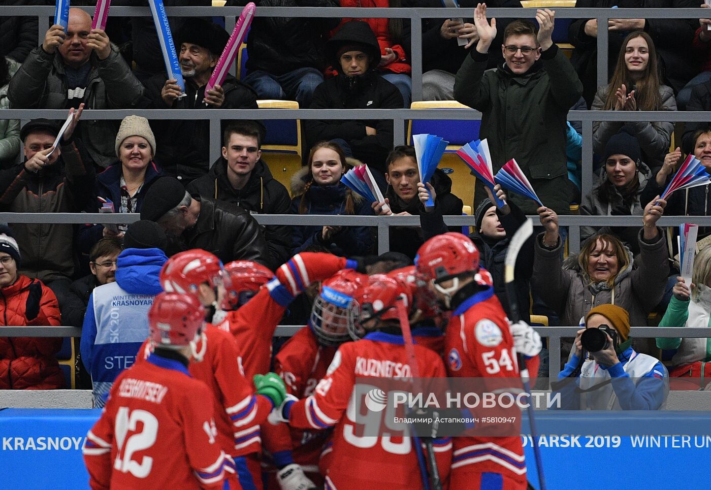 Универсиада-2019. Хоккей с мячом. Мужчины. Финал