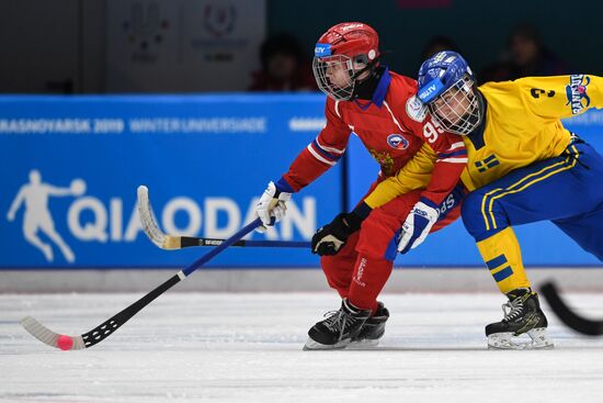 Универсиада-2019. Хоккей с мячом. Мужчины. Финал