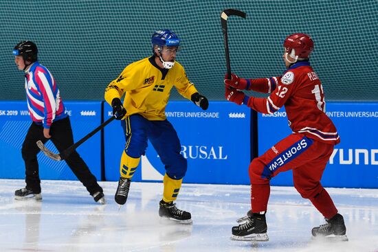 Универсиада-2019. Хоккей с мячом. Мужчины. Финал