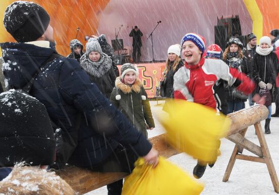 Празднование Масленицы