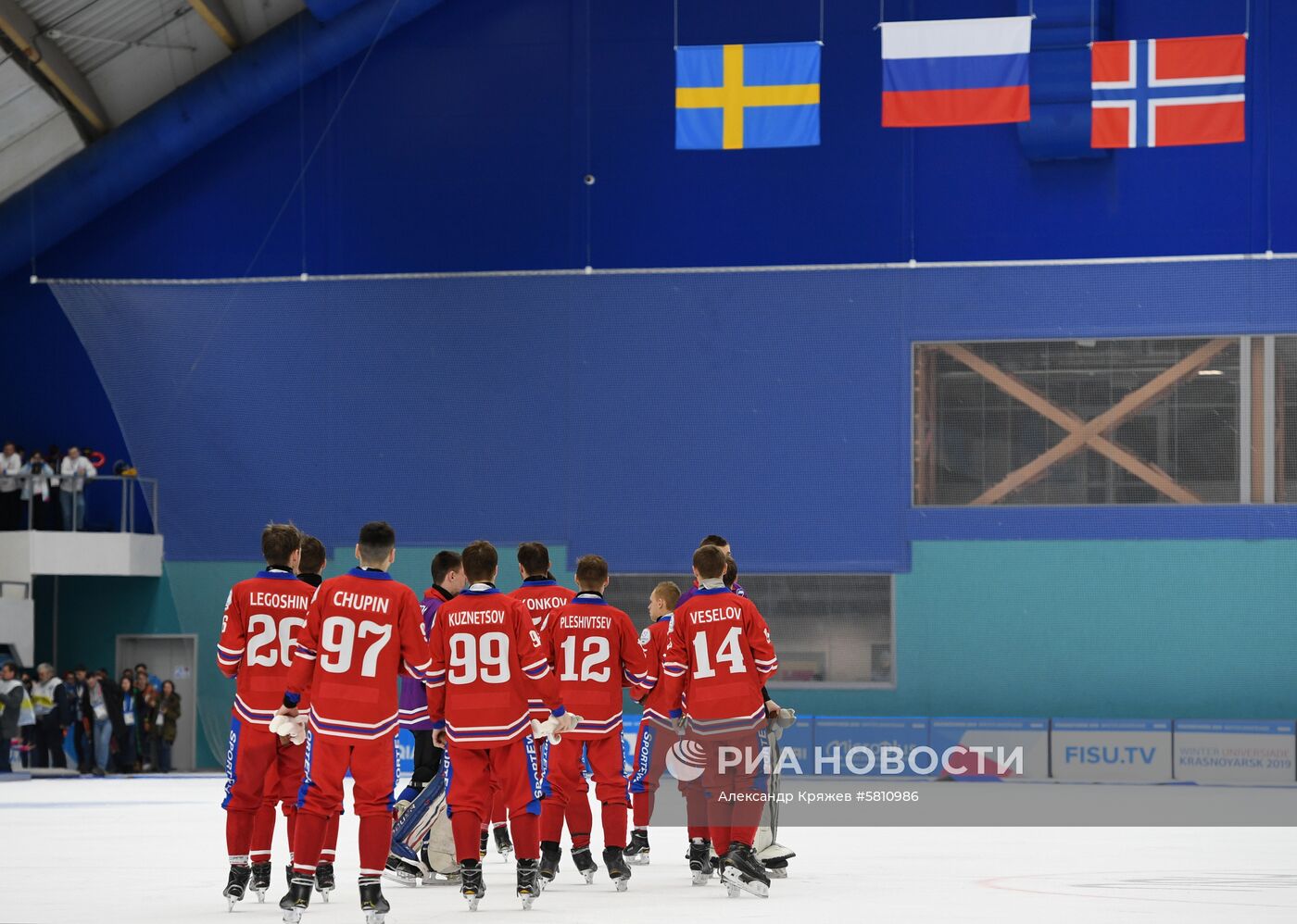 Универсиада-2019. Хоккей с мячом. Мужчины. Финал