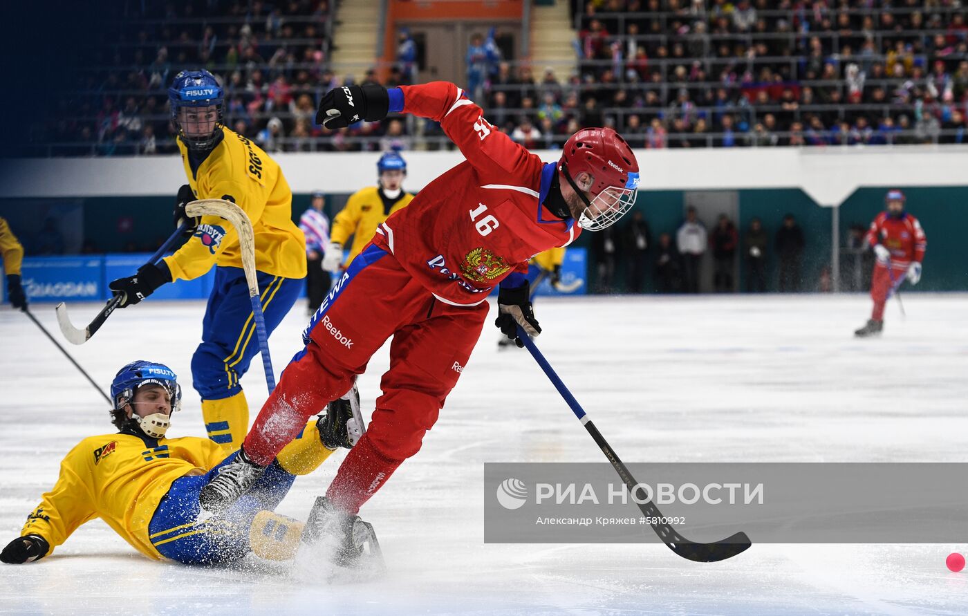 Универсиада-2019. Хоккей с мячом. Мужчины. Финал