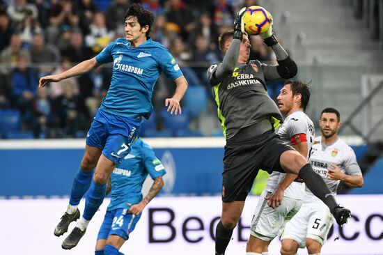 Футбол. РПЛ. Матч "Зенит" - "Уфа"