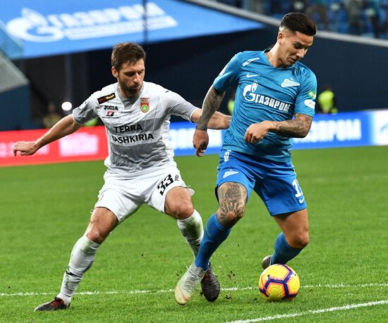 Футбол. РПЛ. Матч "Зенит" - "Уфа"