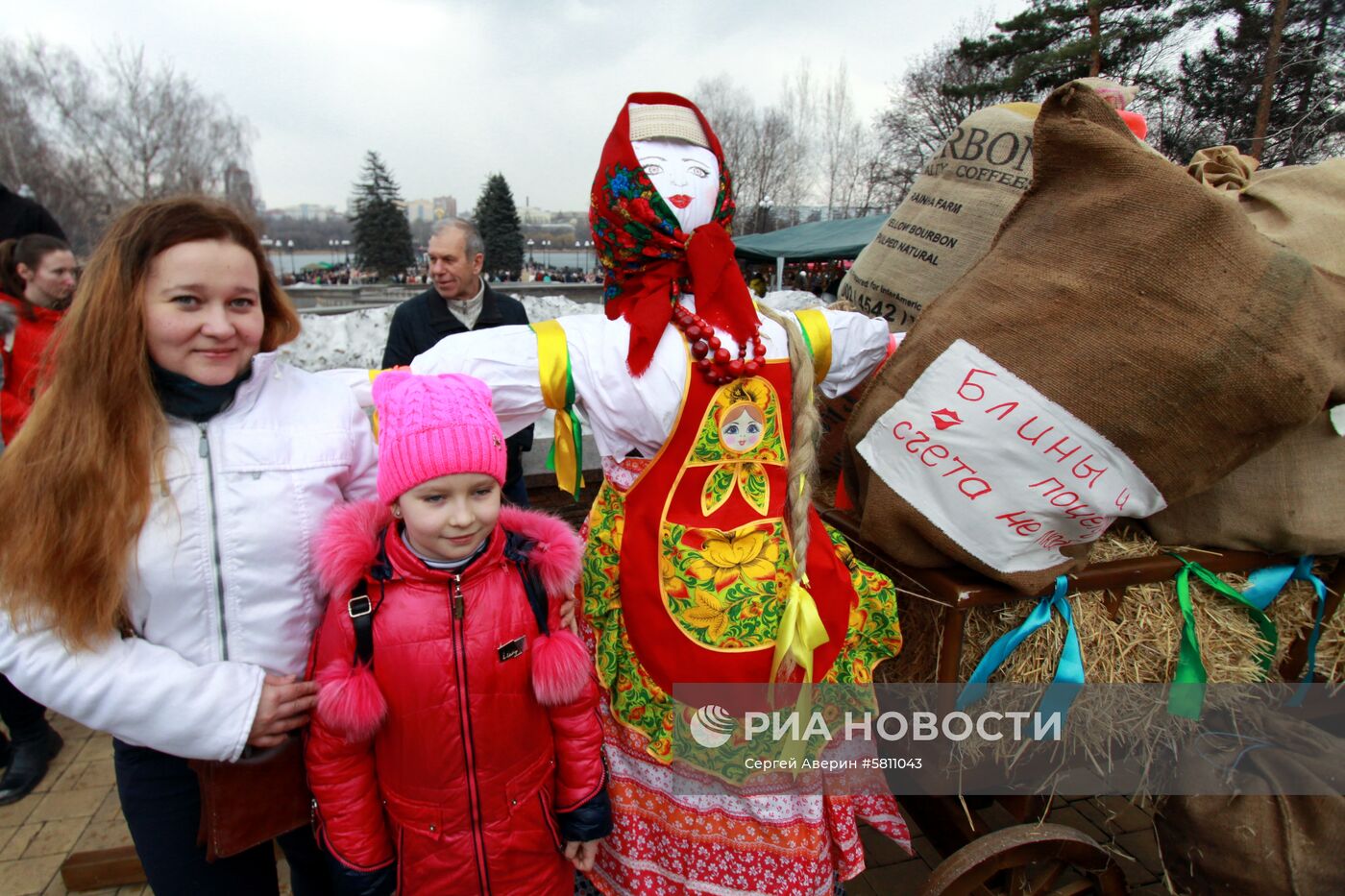 Празднование Масленицы в Донецке