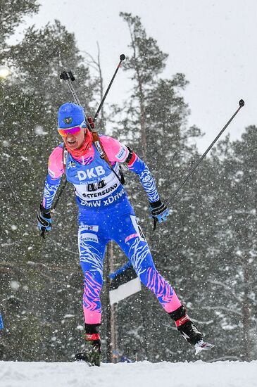Биатлон. Чемпионат мира. Женщины. Гонка преследования