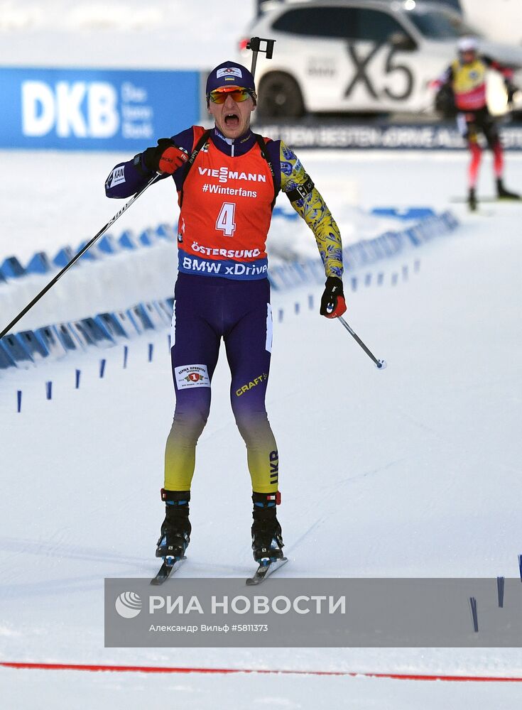 Биатлон. Чемпионат мира. Мужчины. Гонка преследования