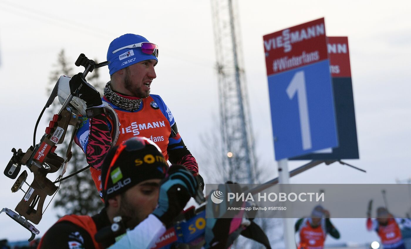 Биатлон. Чемпионат мира. Мужчины. Гонка преследования