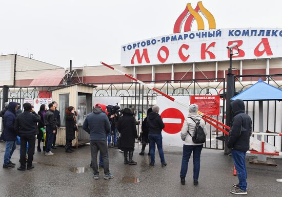 Проверки на московских рынках "Москва" и "Садовод"