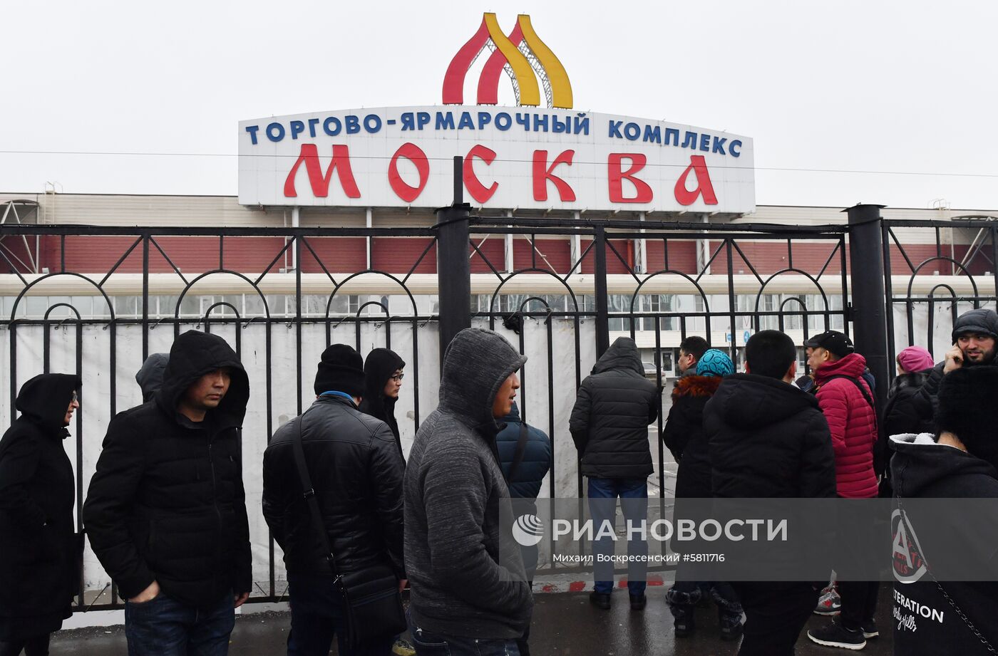 Проверки на московских рынках "Москва" и "Садовод"