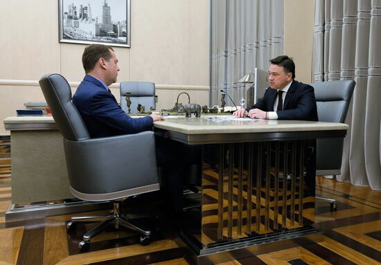 Премьер-министр РФ Д. Медведев встретился с губернатором Московской области А.Воробьевым 