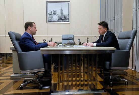 Премьер-министр РФ Д. Медведев встретился с губернатором Московской области А.Воробьевым 