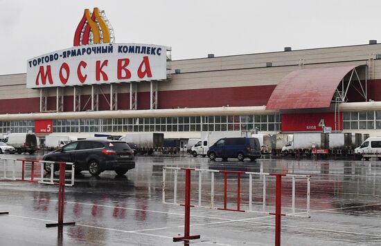 Проверки на московских рынках "Москва" и "Садовод"